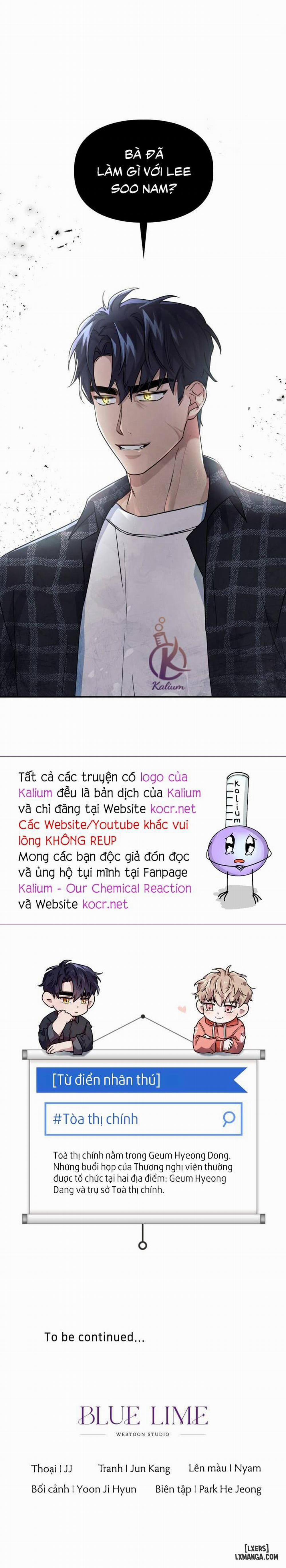 Mồi nhử 34 trang 16