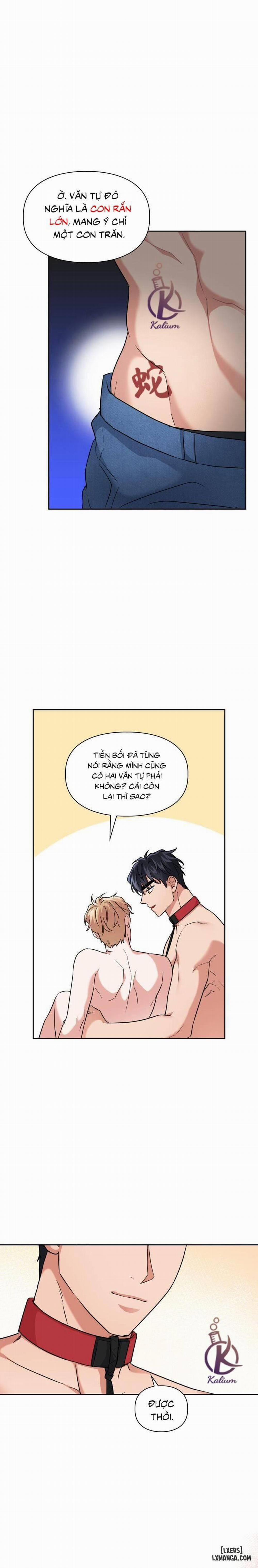 Mồi nhử 39 trang 0