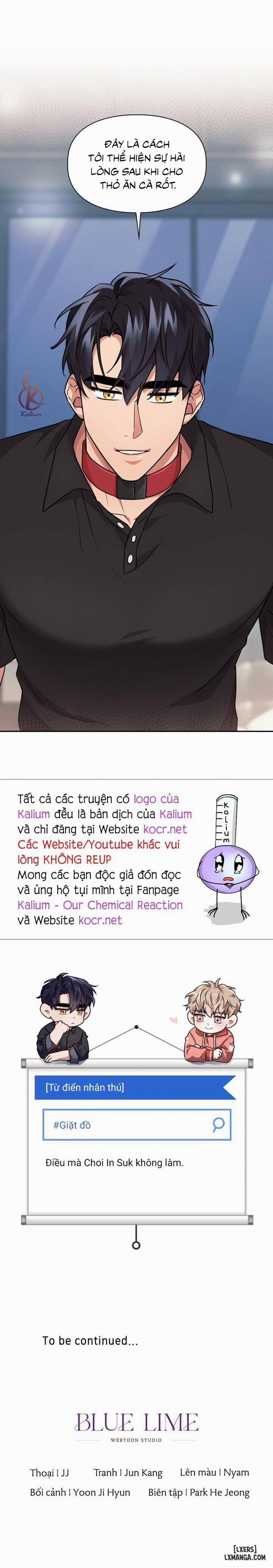 Mồi nhử 44 trang 17