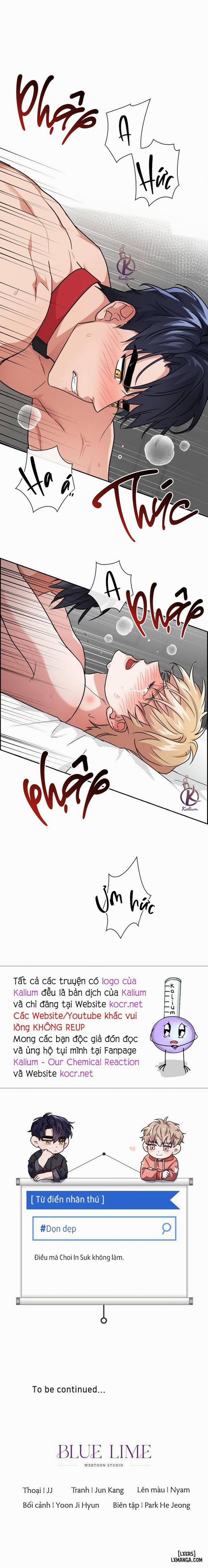 Mồi nhử 45 trang 15