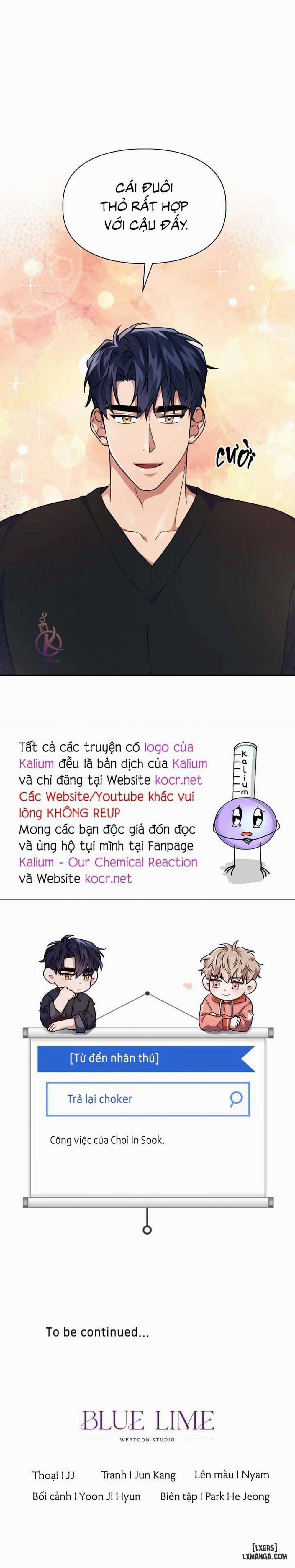 Mồi nhử 47 trang 15