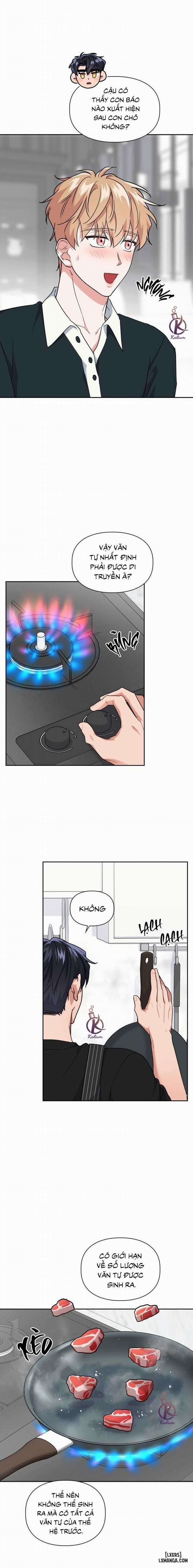 Mồi nhử 48 trang 1