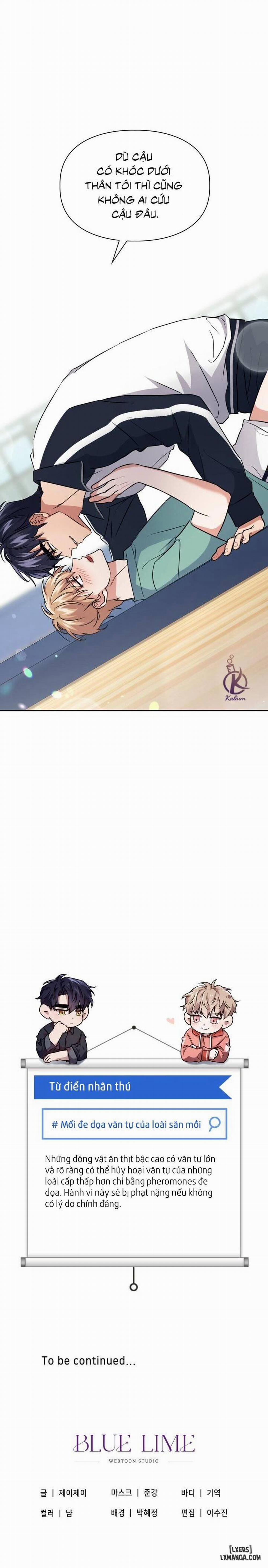 Mồi nhử 50 trang 15