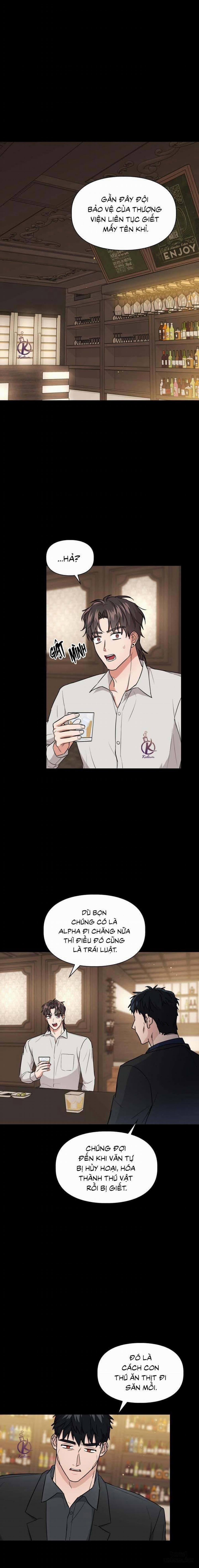 Mồi nhử 58 trang 0