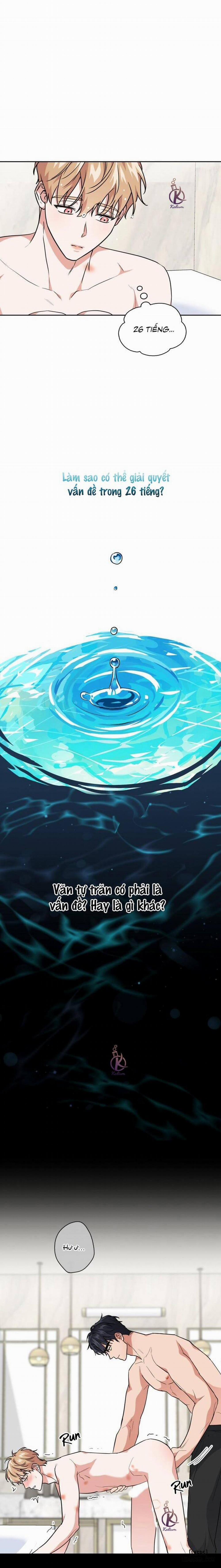 Mồi nhử 63 trang 13