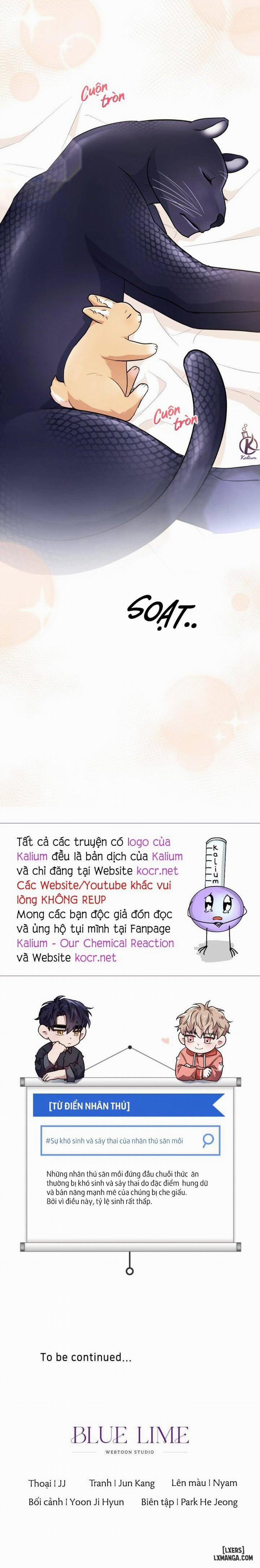 Mồi nhử 64 trang 16