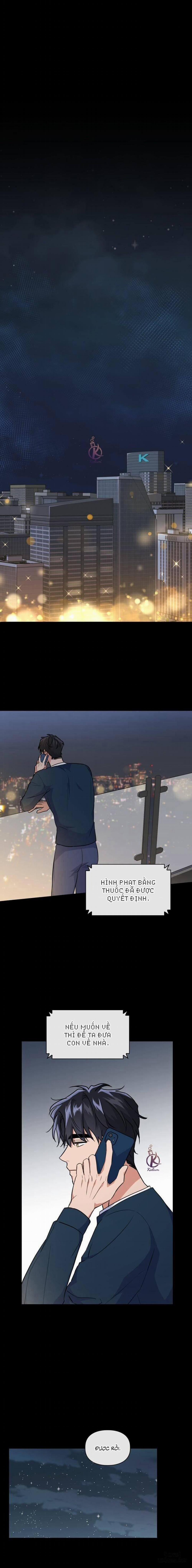 Mồi nhử 67 trang 0