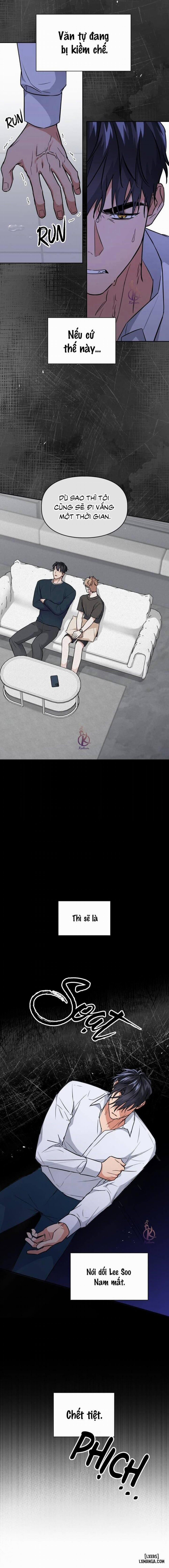 Mồi nhử 69 trang 1