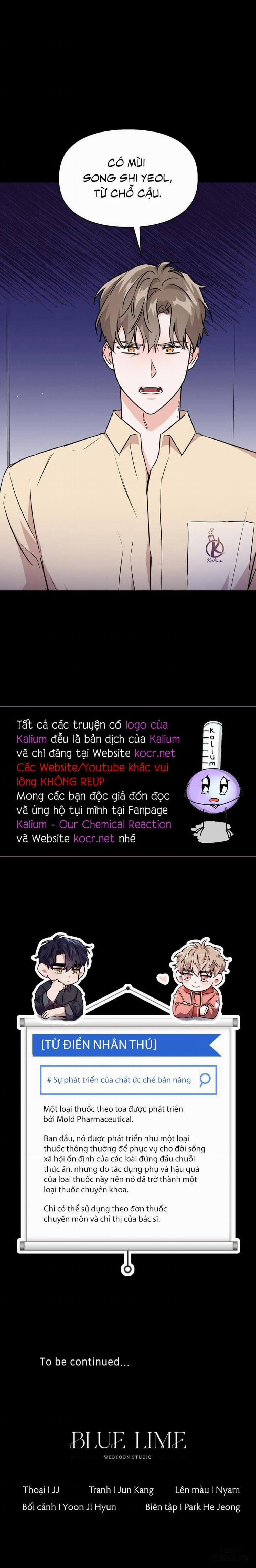 Mồi nhử 69 trang 13