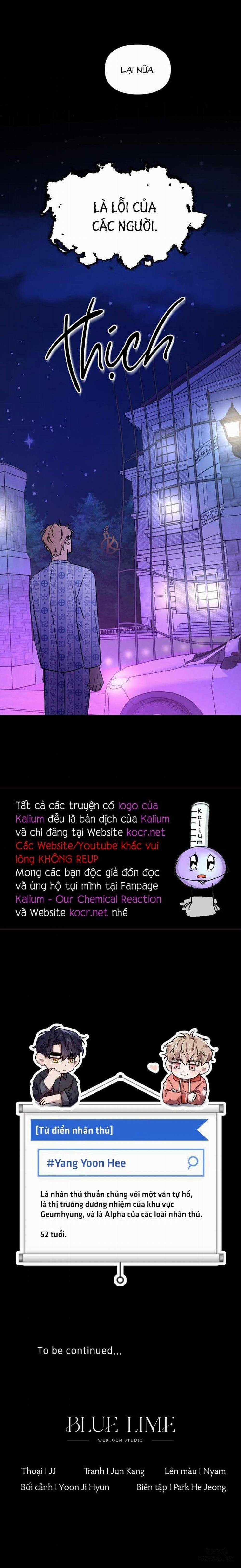 Mồi nhử 73 trang 14