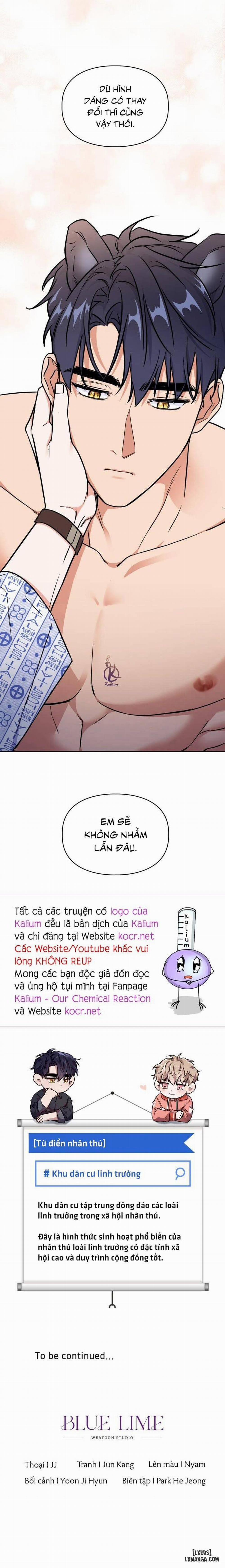 Mồi nhử 74 trang 13