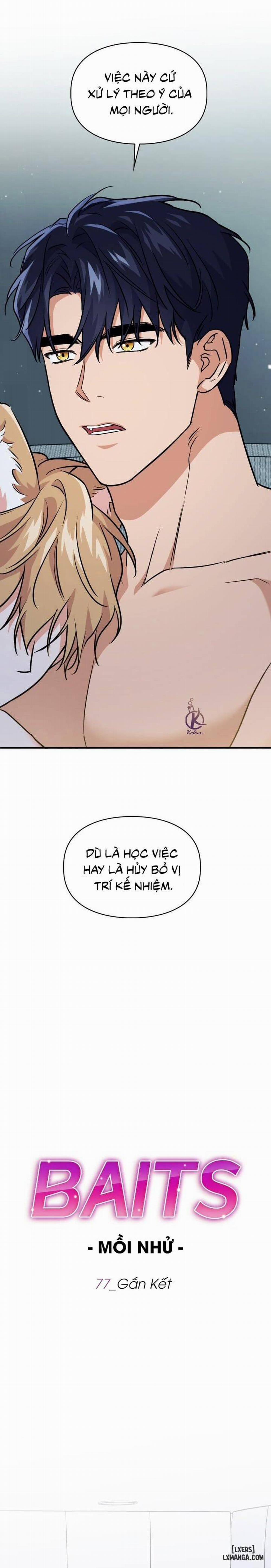 Mồi nhử 77 trang 7