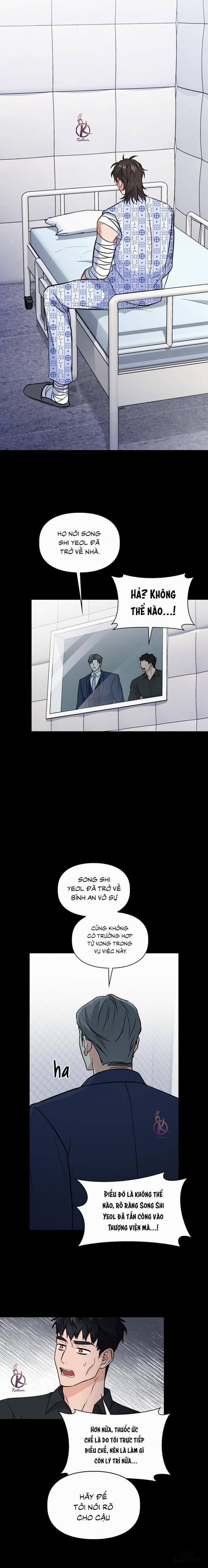 Mồi nhử 77 trang 8