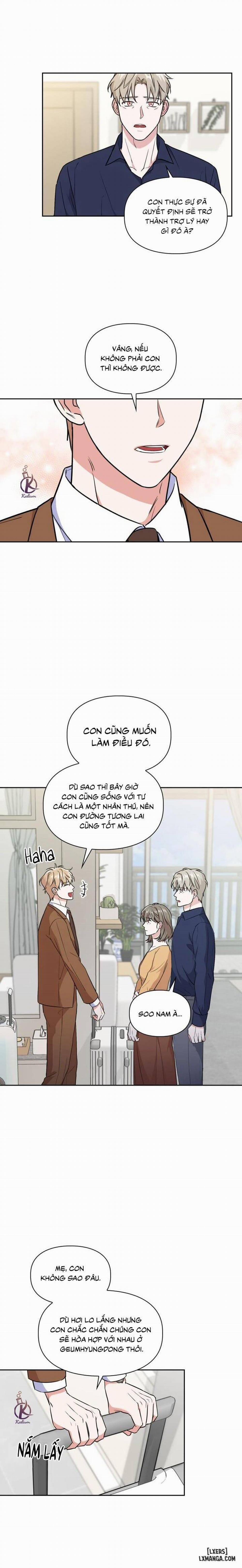 Mồi nhử 79 0 Hết trang 14