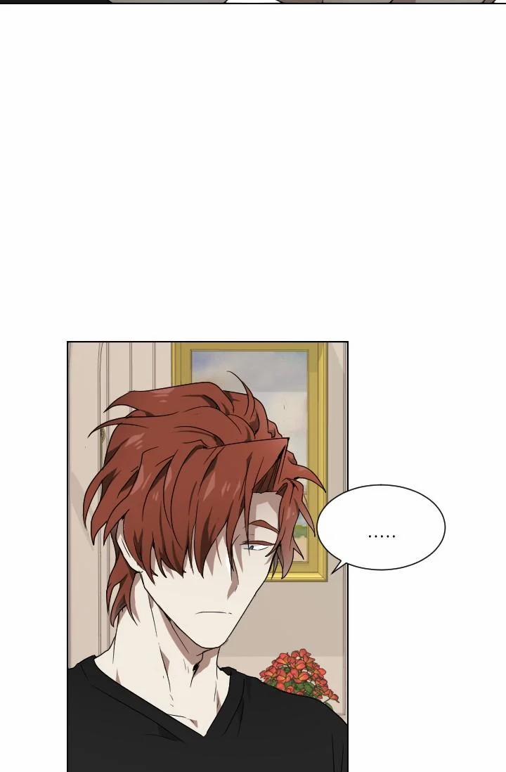 Mối Quan Hệ Ẩn Danh 2 trang 1