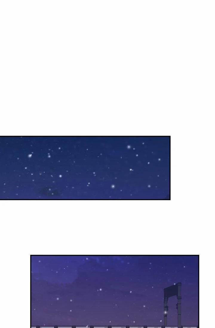 Mối Quan Hệ Ẩn Danh 9 trang 35