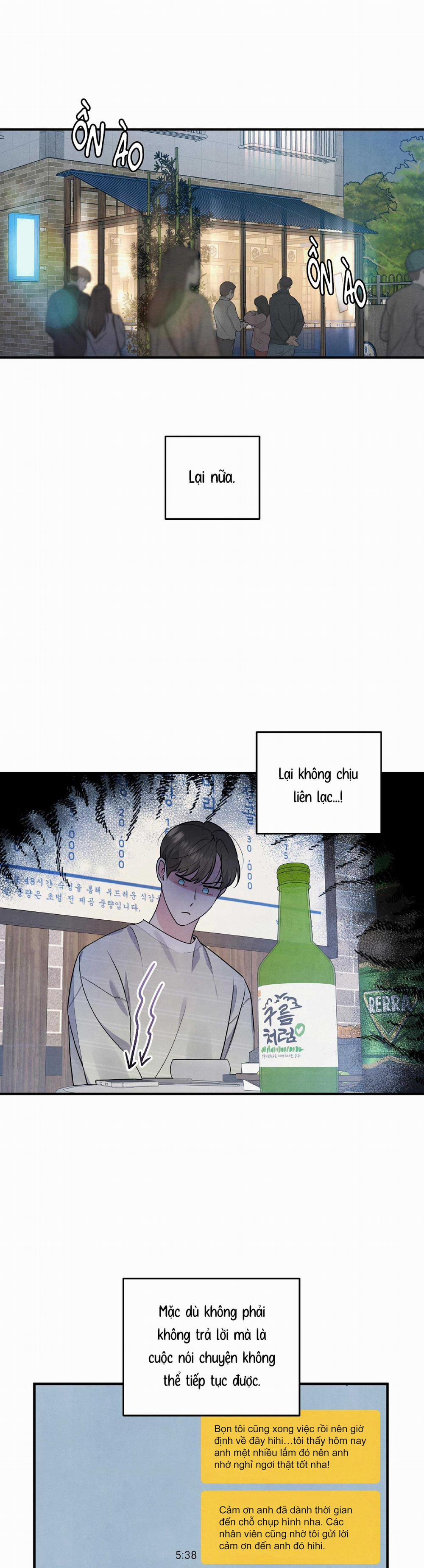 Mối Quan Hệ Bất Đắc Dĩ 12 trang 0