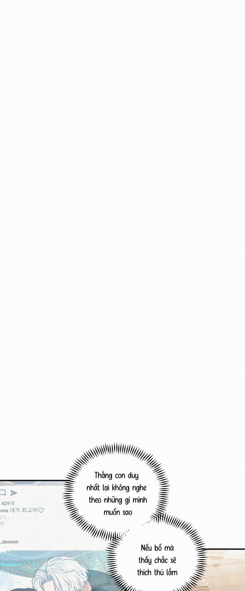 Mối Quan Hệ Bất Đắc Dĩ 17 trang 17