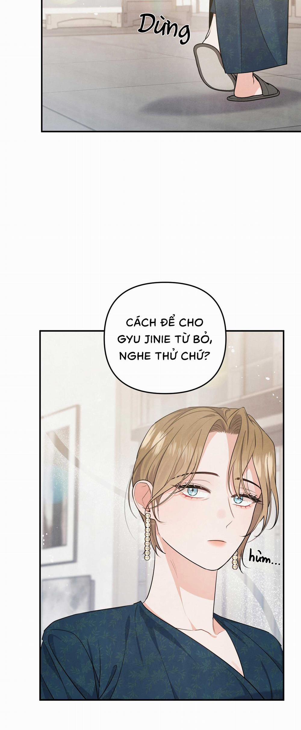 Mối Quan Hệ Bất Đắc Dĩ 17 trang 25