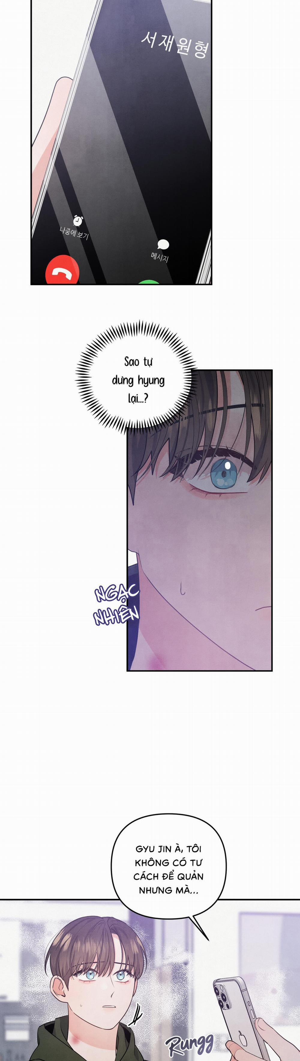 Mối Quan Hệ Bất Đắc Dĩ 18 trang 10