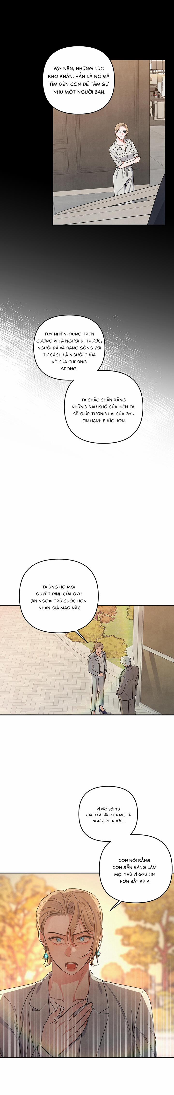 Mối Quan Hệ Bất Đắc Dĩ 24 trang 6