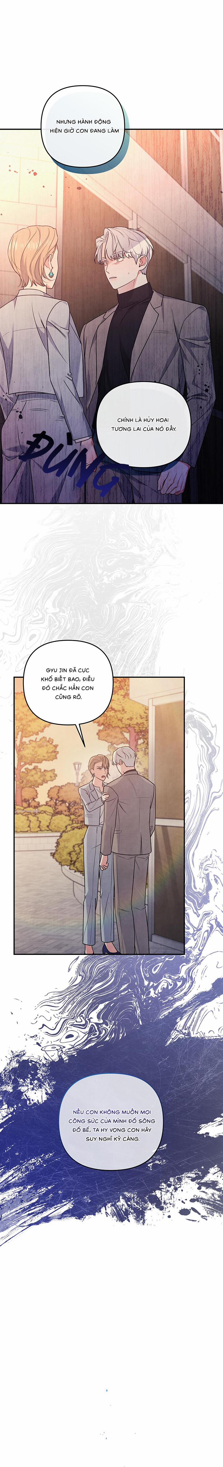 Mối Quan Hệ Bất Đắc Dĩ 24 trang 7