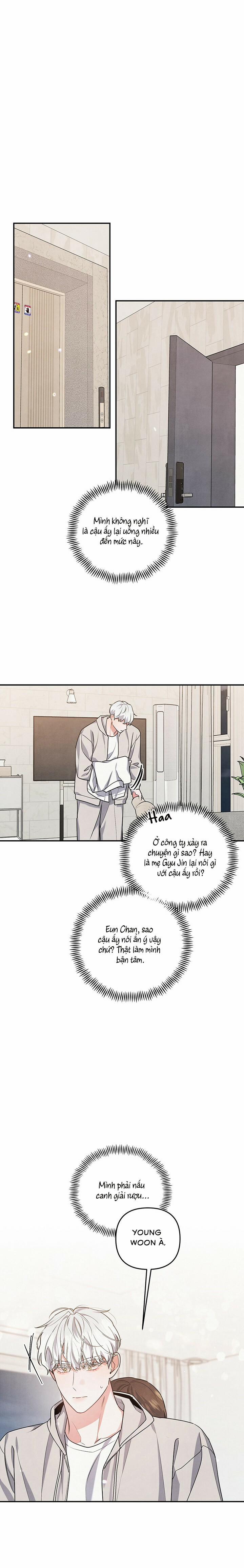 Mối Quan Hệ Bất Đắc Dĩ 25 trang 13