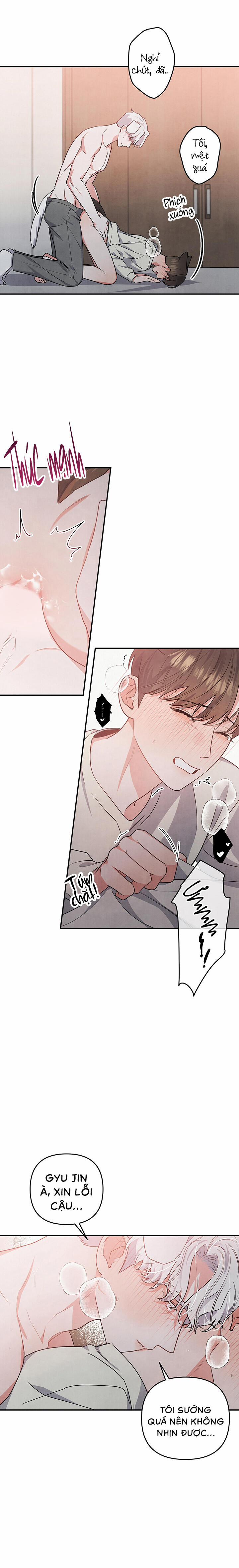 Mối Quan Hệ Bất Đắc Dĩ 30 trang 5