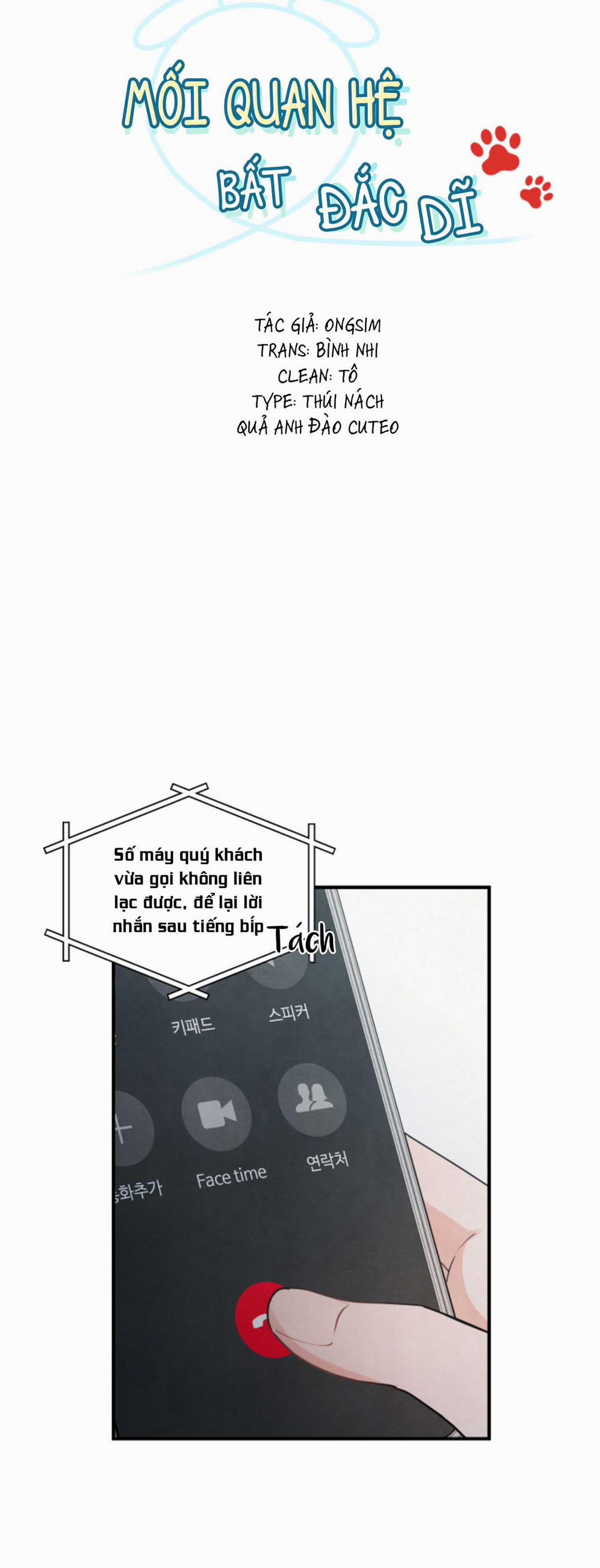 Mối Quan Hệ Bất Đắc Dĩ 4 trang 16