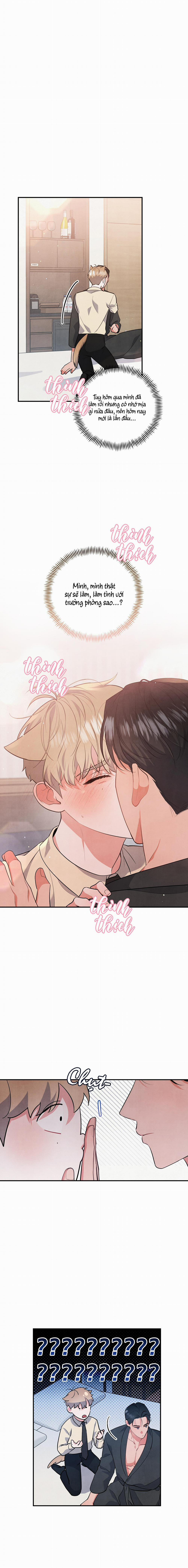 Mối Quan Hệ Bất Đắc Dĩ 42 trang 0