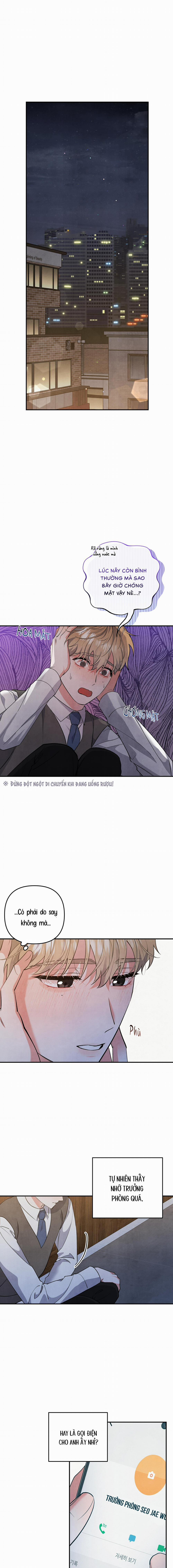 Mối Quan Hệ Bất Đắc Dĩ 47 trang 0