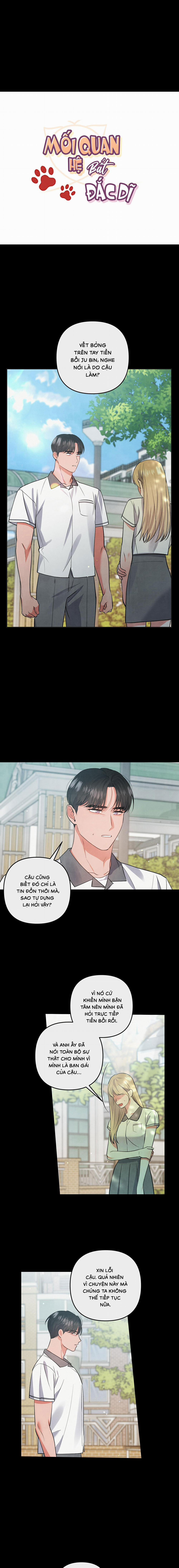 Mối Quan Hệ Bất Đắc Dĩ 62 trang 0