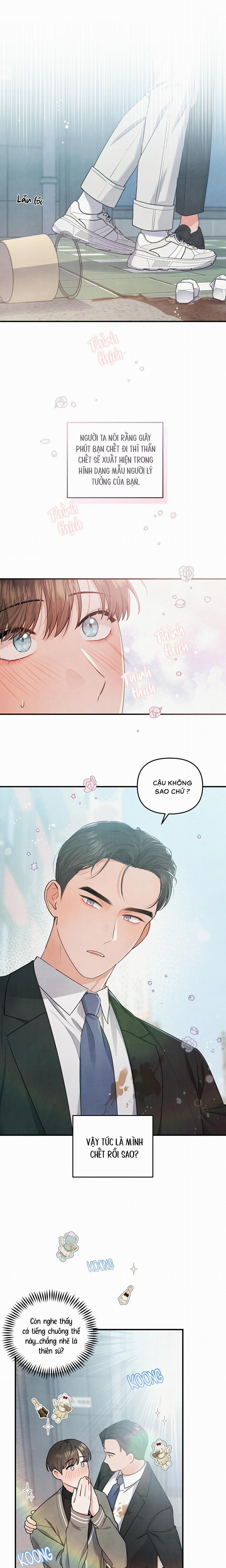 Mối Quan Hệ Bất Đắc Dĩ 7 trang 11