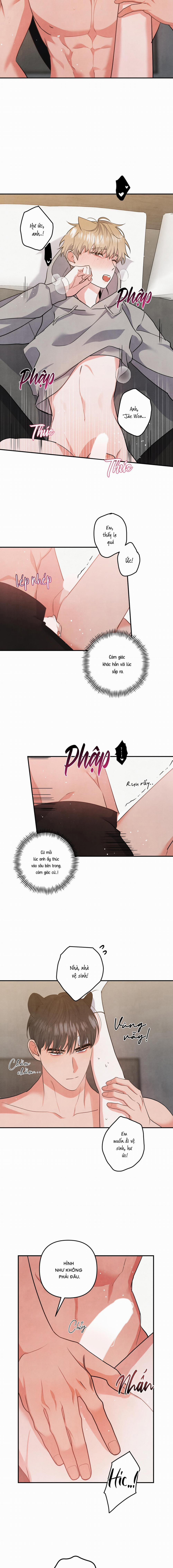 Mối Quan Hệ Bất Đắc Dĩ 72 trang 6