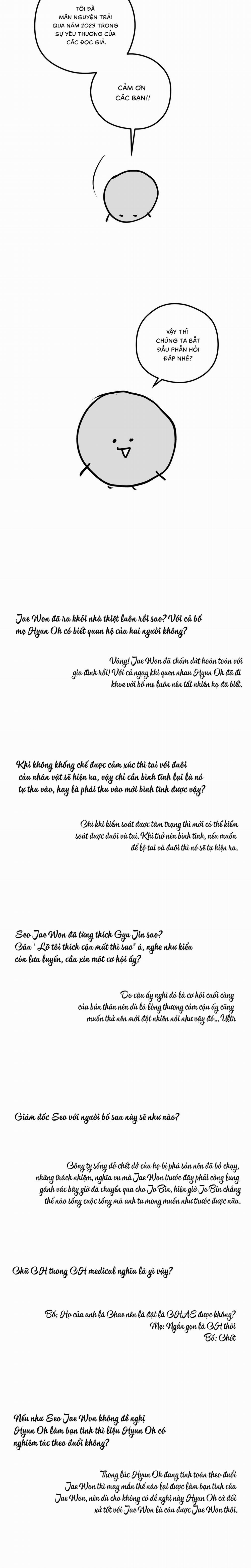 Mối Quan Hệ Bất Đắc Dĩ 74 trang 1