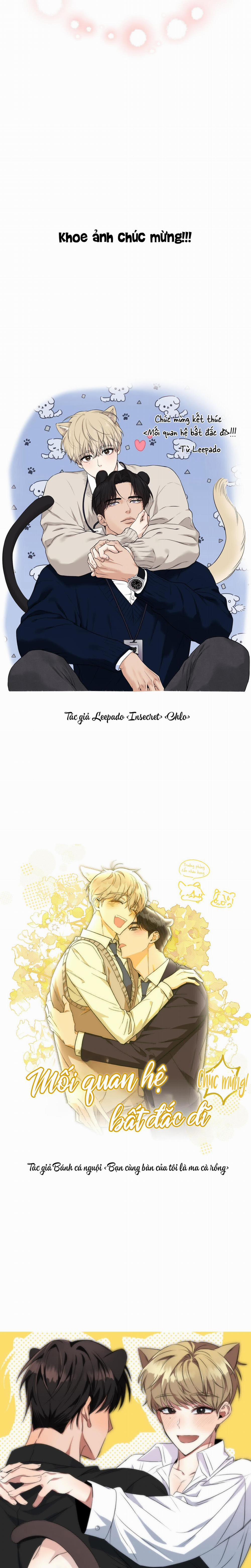 Mối Quan Hệ Bất Đắc Dĩ 74 trang 5