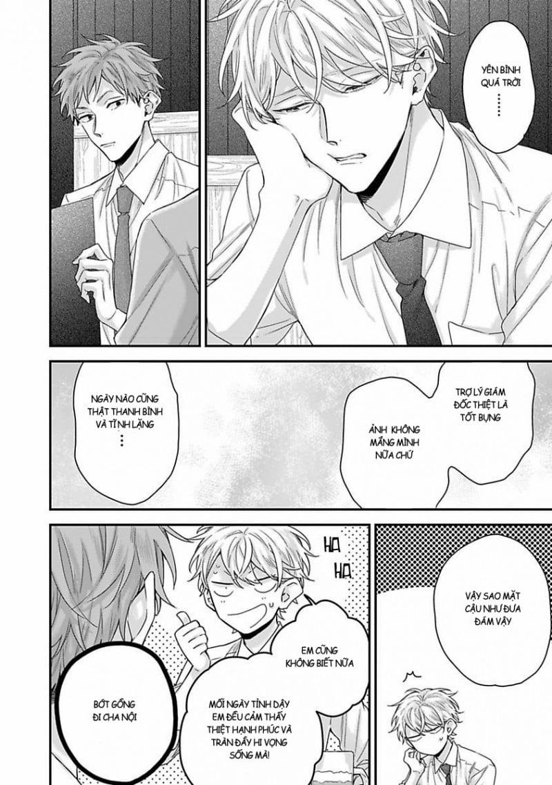 Mối quan hệ chủ tớ của chúng ta 2 trang 13