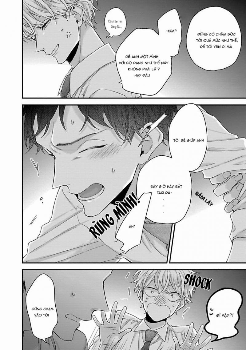 Mối quan hệ chủ tớ của chúng ta 2 trang 17