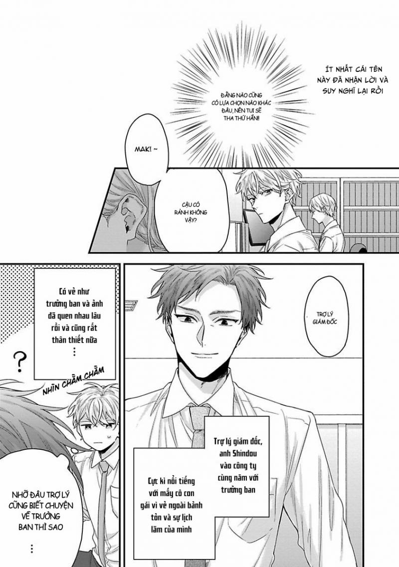 Mối quan hệ chủ tớ của chúng ta 2 trang 8