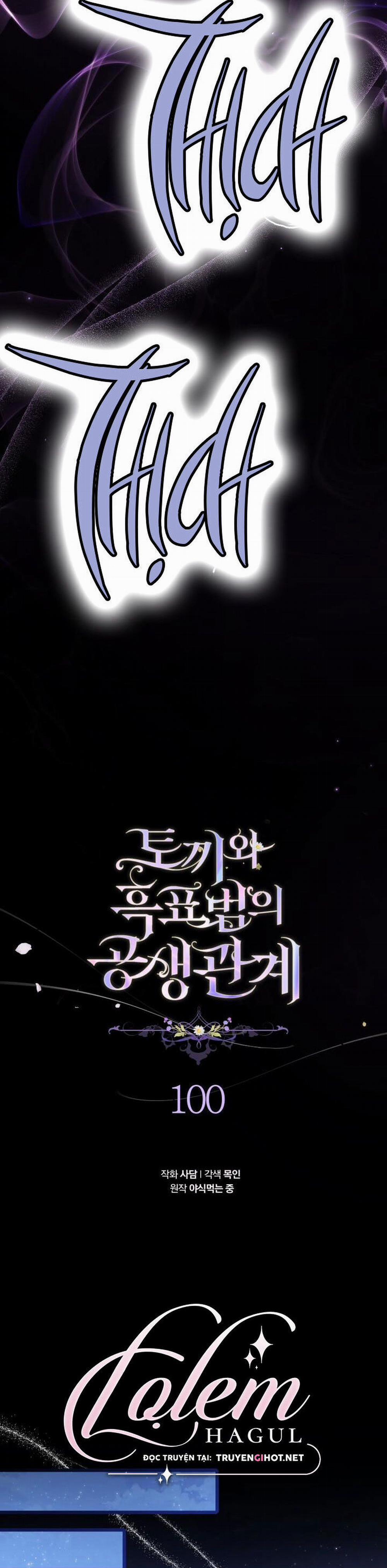 Mối Quan Hệ Cộng Sinh Giữa Báo Đen Và Thỏ Trắng 100 trang 23