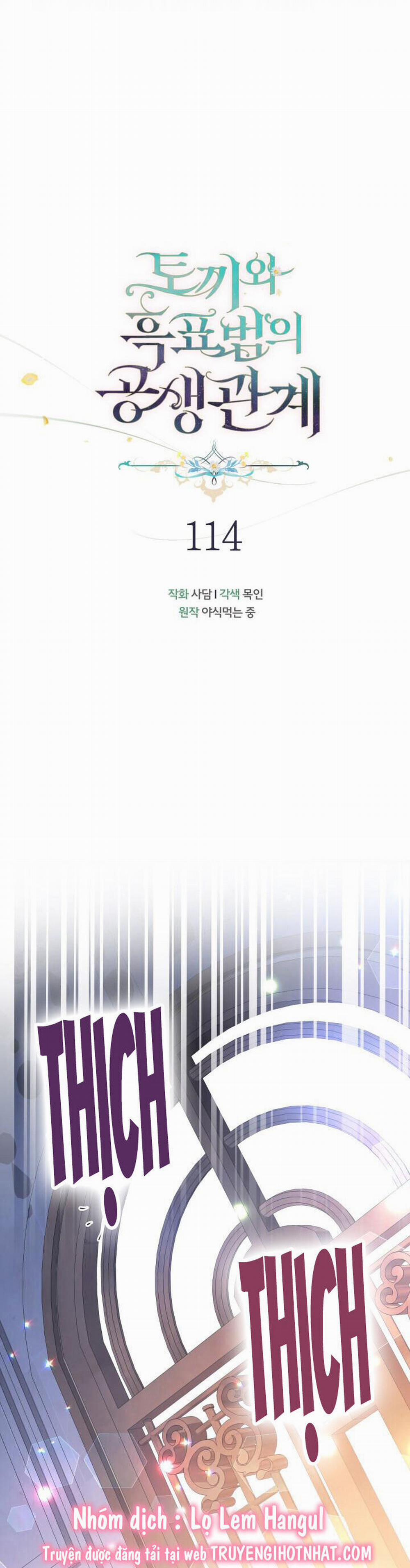 Mối Quan Hệ Cộng Sinh Giữa Báo Đen Và Thỏ Trắng 114 trang 3