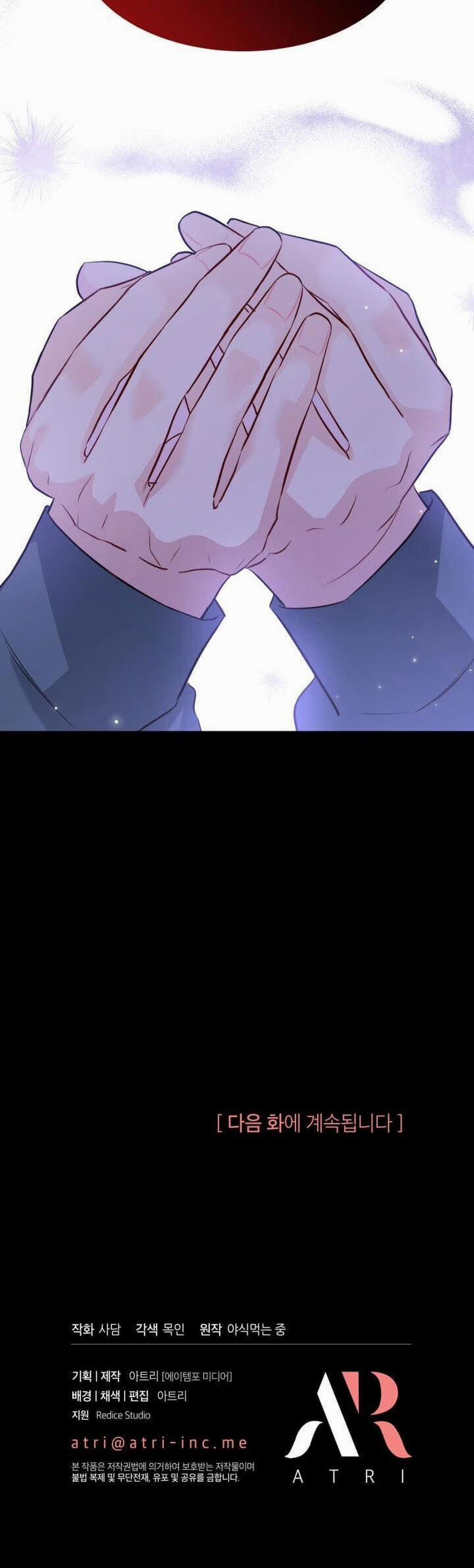 Mối Quan Hệ Cộng Sinh Giữa Báo Đen Và Thỏ Trắng 115 trang 39