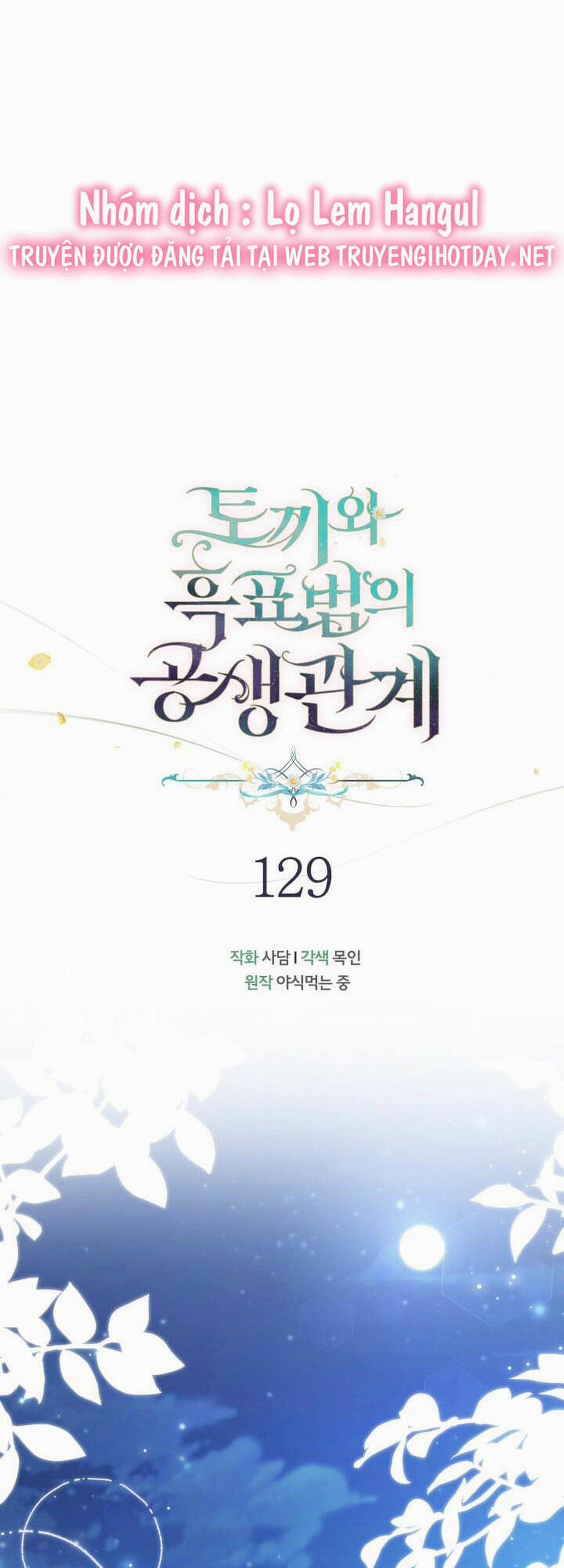 Mối Quan Hệ Cộng Sinh Giữa Báo Đen Và Thỏ Trắng 129 trang 18