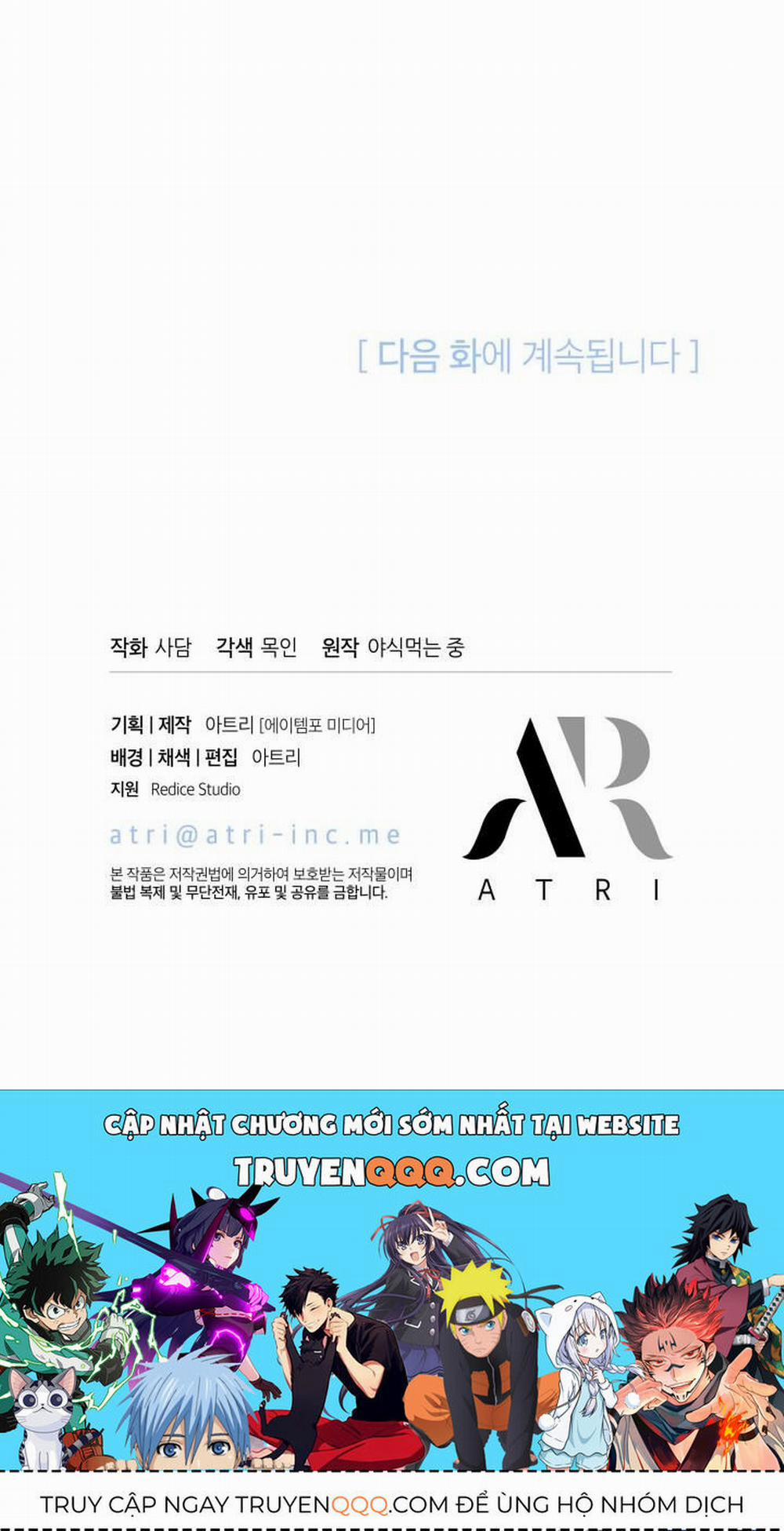 Mối Quan Hệ Cộng Sinh Giữa Báo Đen Và Thỏ Trắng 134 trang 40