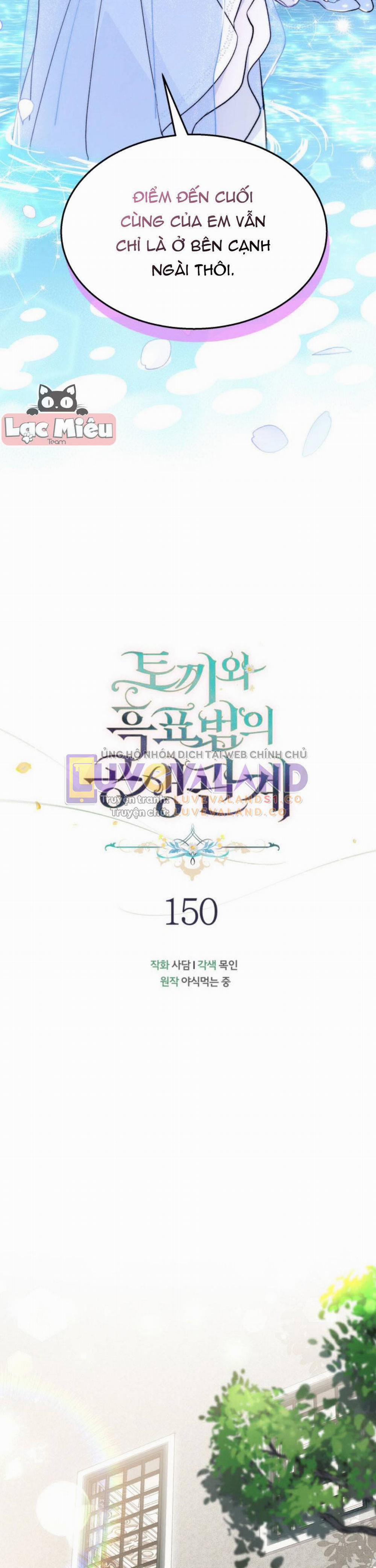 Mối Quan Hệ Cộng Sinh Giữa Báo Đen Và Thỏ Trắng 150 trang 17