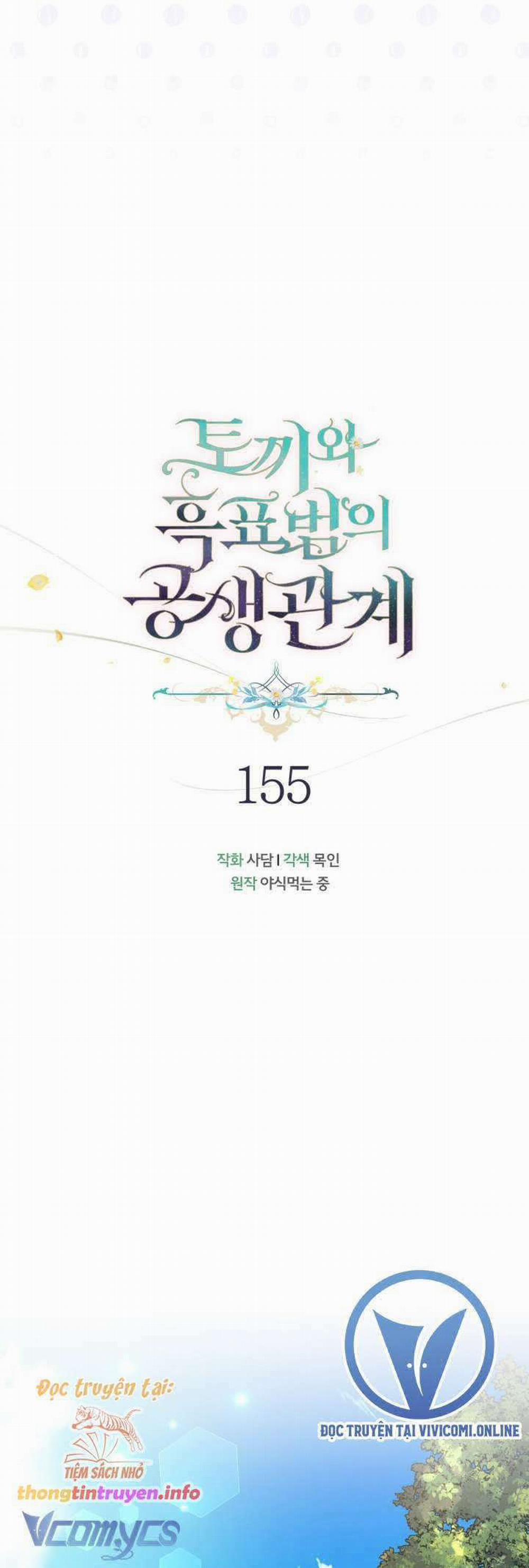 Mối Quan Hệ Cộng Sinh Giữa Báo Đen Và Thỏ Trắng 155 trang 15