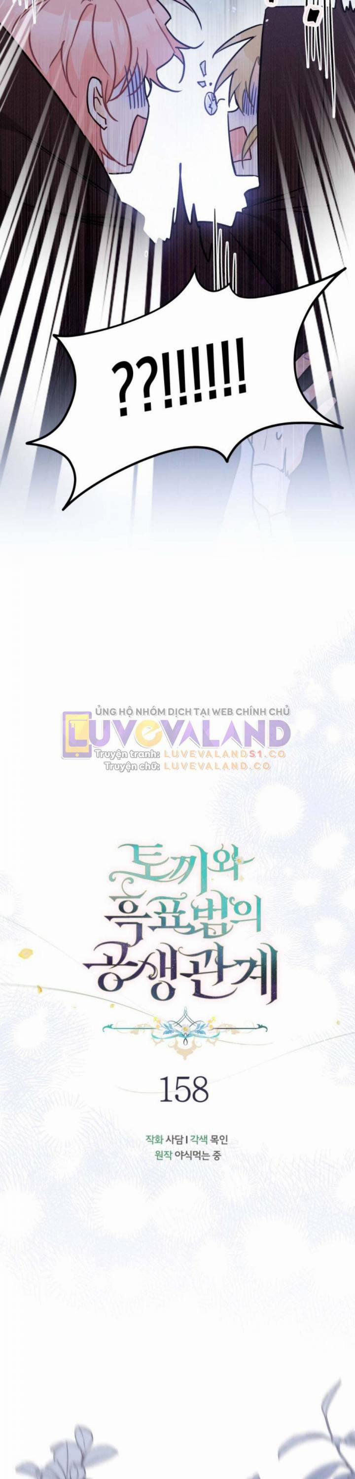 Mối Quan Hệ Cộng Sinh Giữa Báo Đen Và Thỏ Trắng 158 trang 18