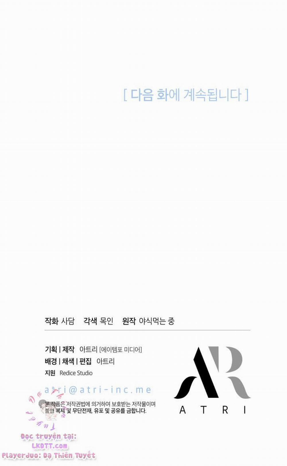 Mối Quan Hệ Cộng Sinh Giữa Báo Đen Và Thỏ Trắng 19 trang 15