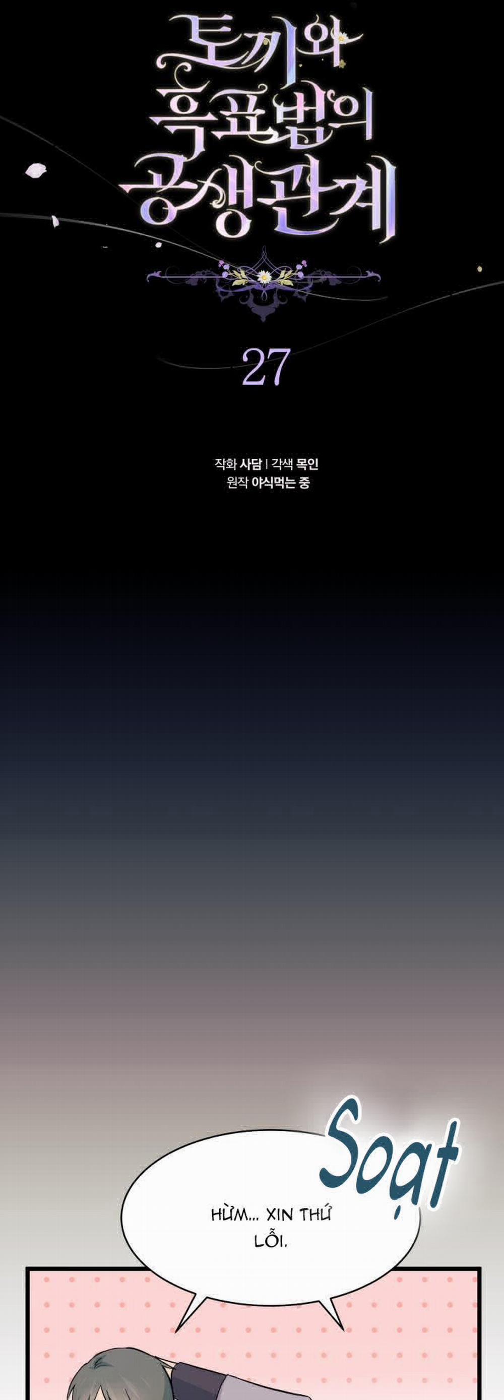 Mối Quan Hệ Cộng Sinh Giữa Báo Đen Và Thỏ Trắng 27 trang 9