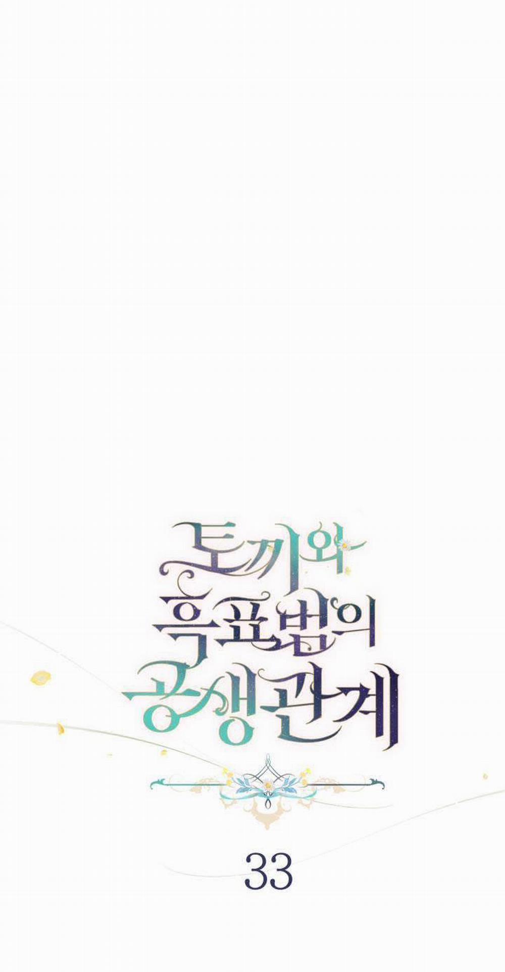 Mối Quan Hệ Cộng Sinh Giữa Báo Đen Và Thỏ Trắng 33.1 trang 9